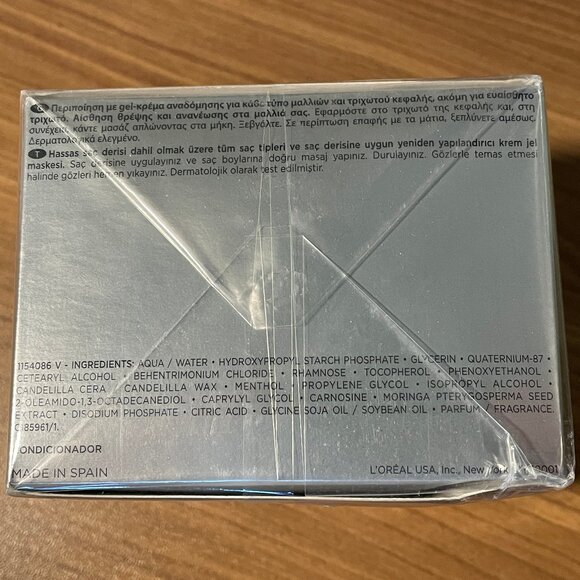 Kerastase Paris Specifique Masque Hydra-Apaisant Renewing Cream Gel Treatment - Picture 4 of 7